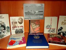 Березниковская библиотека