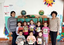 Березниковская библиотека