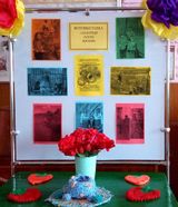 Березниковская библиотека