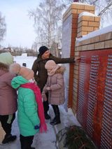 Нижнеазъяльская библиотека