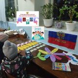 Карайская библиотека