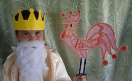 Инерымбальская библиотека