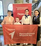 "Движение Первых": старт в культуре Марий Эл