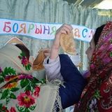 Инерымбальская библиотека