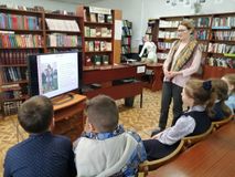 Центральная библиотека