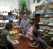 Центральная библиотека