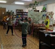 Центральная библиотека
