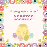 Пасхальные мастер-классы: детская радость и творчество