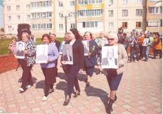 пгт. Приволжский