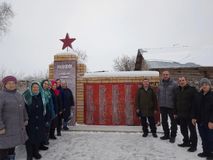 Нижнеазъяльская библиотека