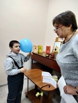 Приволжская библиотека