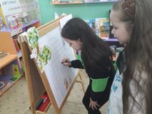 Приволжская библиотека