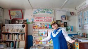 Бизюргубская библиотека
