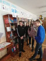  «День влюбленных в книгу" в Центральной библиотеке