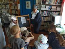 Бизюргубская библиотека