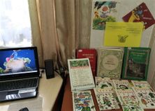 Часовенская библиотека