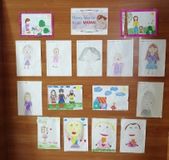 Центральная библиотека