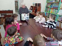 Приволжская библиотека