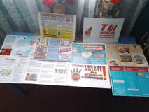 Нижнеазъяльская библиотека