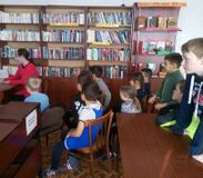 Помарская библиотека