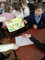 Центральная библиотека