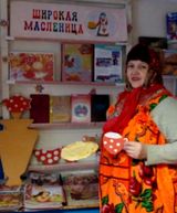 Бизюргубская библиотека