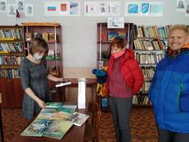 Центральная библиотека