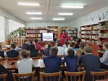 Центральная библиотека