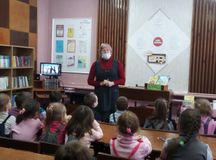 Обшиярская библиотека