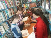 Нижнеазъяльская библиотека