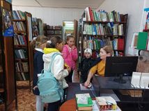 Центральная библиотека
