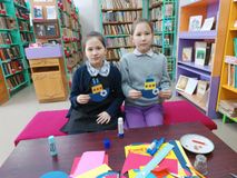 Приволжская библиотека