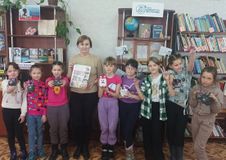 Центральная библиотека
