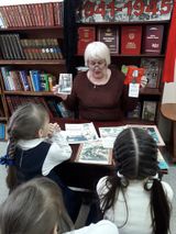 Приволжская библиотека