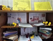 Часовенская библиотека