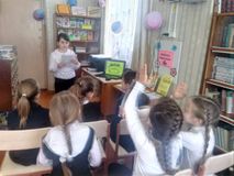 Часовенская библиотека