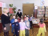 Детский сад в гостях у библиотеки