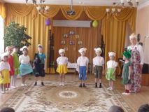 Волк и семеро козлят