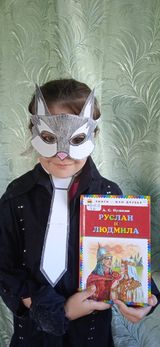 Инерымбальская библиотека