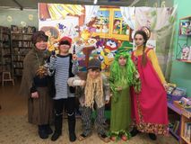 Приволжская библиотека