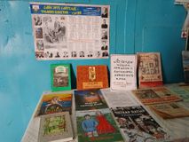 Нижнеазъяльская библиотека