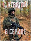 НУЖНО БЫТЬ СИЛЬНОЙ