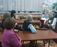 Центральная библиотека