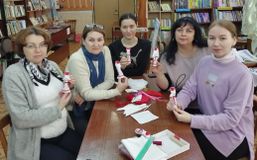 Центральная библиотека