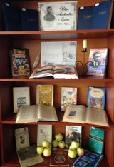 Книжная выставка Центральной библиотеки  "Знаток души каждого слова"