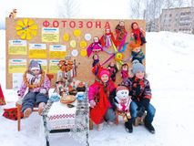 Приволжская библиотека