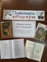 Центральная библиотека