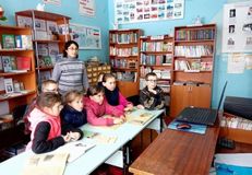 Березниковская библиотека