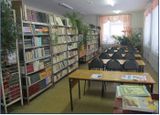 Сотнурская библиотека