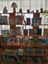 Центральная библиотека